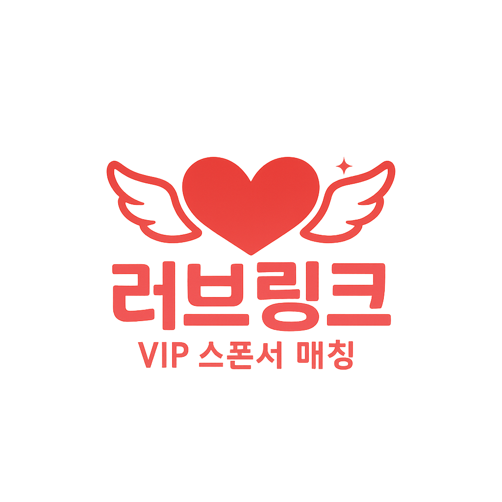 러브링크 로고